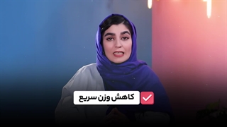 صفر تا صد رژیم کتوویژن