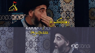 سخن امام هادی علیه السلام درباره فرقه صوفیه