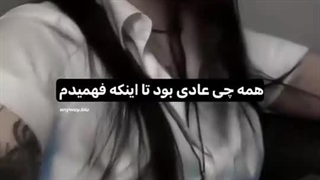 کاری به هیچی ندارم ولی جذابیت این دخترای تامبوی>>>