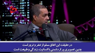 14020916: بٌهت تحلیلگر شبکه عربی از جشن تولد گرفتن سرباز اسرائیلی با کشتن بچه‌های فلسطینی