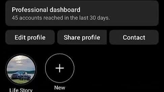 چگونه آخرین بازدید در اینستاگرام را مخفی کنیم؟!(راهکار جدید 1402)