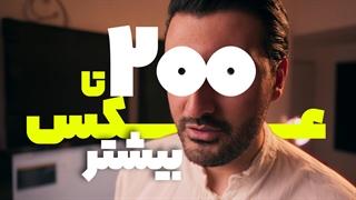 افزایش عمر باتری دوربین عکاسی با این 5 روش عجیب