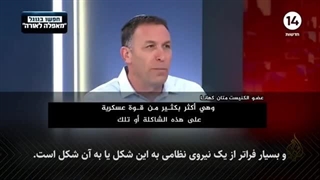 14020916: تایید حضور  جنگنده سوخو۳۵ ها در ایران!