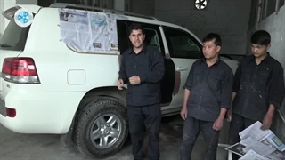 آموزش نقاشی خودرو -درس 7 - سمباده کشی