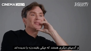 مصاحبه باربی با اوپنهایمر