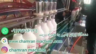 دستگاه پرکن پمپی