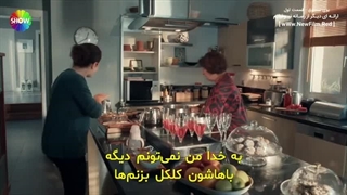 دانلود قسمت اول سریال بوی صندوق با زیرنویس فارسی Sandik Kokusu E01