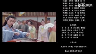 Ep18)دانلود سریال چینی گروه درخشان The Shiny Group 2023 - قسمت ۱۸ - زیرنویس فارسی چسبیده