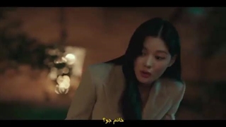 قسمت 3 سریال کره ای شیطان من با زیرنویس چسبیده