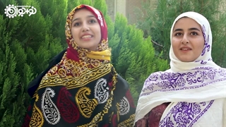 نوجوانان و رهبر معظم انقلاب