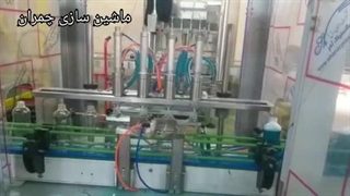 دستگاه پرکن مایعات