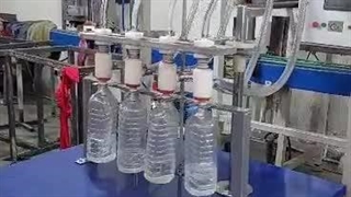 پرکن مواد اسیدی