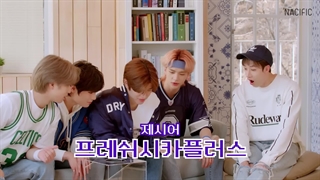 ویدیوی بازی اسکیز و Nacific + زیرنویس