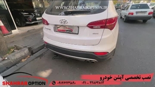 نصب زاپاس بند وقفل زاپاس سانتافه