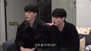 Idol made a food cart at my house (همراه ATEEZ سان, وویونگ) -زیرنویس انگلیسی