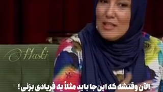 پانته‌آ بهرام در برنامه دورهمی