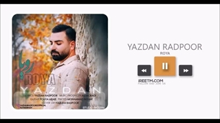 یزدان رادپور رویا