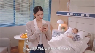 Ep17)سریال چینی عاشق همسر سابقم شدم Love At Second Sight 2023 - قسمت ۱۷ - زیرنویس فارسی چسبیده