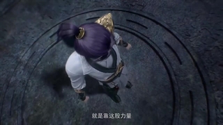 Apotheosis (Become a God) Episode 54