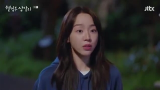 قسمت 3 سریال به سامدالری خوش آمدید با زیرنویس فارسی