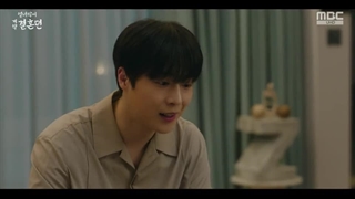 قسمت 6 سریال داستان قرارداد ازدواج پارک با زیرنویس فارسی