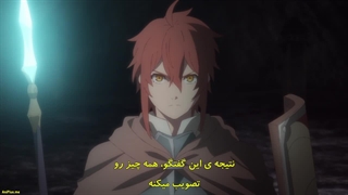 انیمه پالادین نهایی : لرد کوهستان های زنگ زده Saihate no Paladin : Tetsusabi no Yama no ou فصل 2 قسمت 10 با زیرنویس فارسی چسبیده