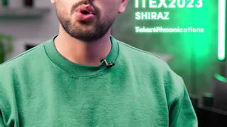 فقط ۲ روز تا شروع رویداد آیتکس شیراز باقی مونده! | او ام پی فینکس