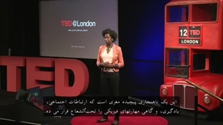 تدتالک faith jegede در مورد اتیسم