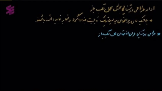 آموزش برق بیمارستان و سیستم های حفاظتی