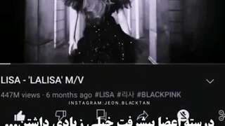 سولو استن نباشیم