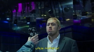 دختر پنجه بوکسی+زیرنویس فارسی چسبیده(لطفا لایک کنید و کامنت بزارید)