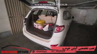 نصب قفل زاپاس سانتافه 2011