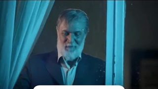 سریال آقازاده