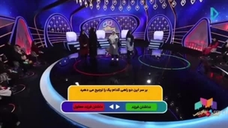 اقدام شرم‌آور صدا و سیما