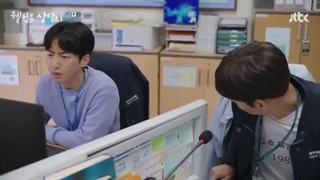 سریال کره ای به سامدالری خوش آمدید قسمت 04 با زیرنویس فارسی (لینک دانلود در توضیحات) /Welcome to Samdalri 2023