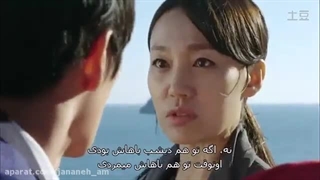 پینوکیو قسمت نهم -360p