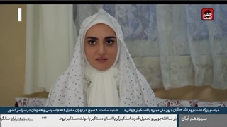 دانلود رایگان قسمت آخر سریال سرزمین مادری