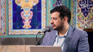 تفسیری بر دعای ندبه 43