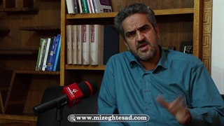 ربا خوار اصطلاحی منفور در قرون وسطی