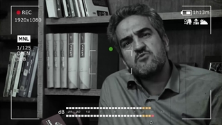 توجیه ربا به اسم بهره