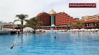 هتل لاگچری 5UALL