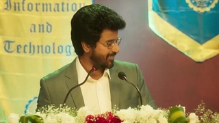 فیلم دان /Don 2022/ دوبله فارسی