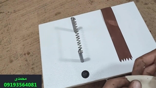 میز برش روبان صنعتی