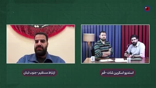 14020919: ماجرای اسرای فلسطینی برهنه چه بود؟  تحولات میدانی روز ۶۵ جنگ غزه