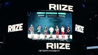 قسمت نهم برنامه RISE&REALIZE از گروه RIIZE با زیرنویس فارسی