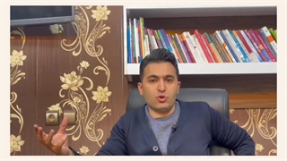 همانندجویی و اصالت سنجی پایان نامه (مهرداد حمصیان)