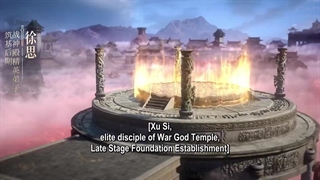 Renegade Immortal (Xian Ni) Ep 14