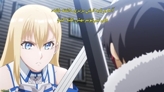 Sacrifical princess and the beast king ✓ NIEHIME TO KEMONO NO OU ep 2 -  video Dailymotion