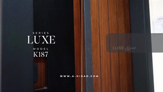 درب ضد سرقت مدل K187