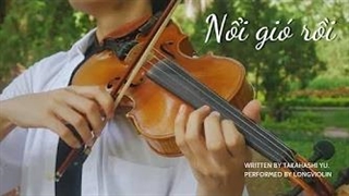 موسیقی ویالون آرامش بخش